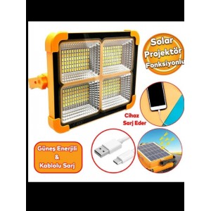 200w solar cakarlı projektör 200w solar cakarlı projektör